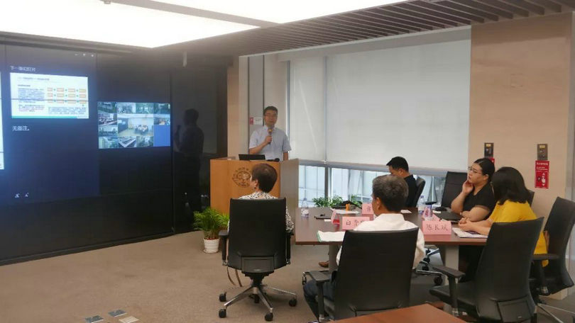 德恒律师事务所 | 德恒成功举办&ldquo;私募基金资产配置和前沿法律问题&rdquo;研讨会